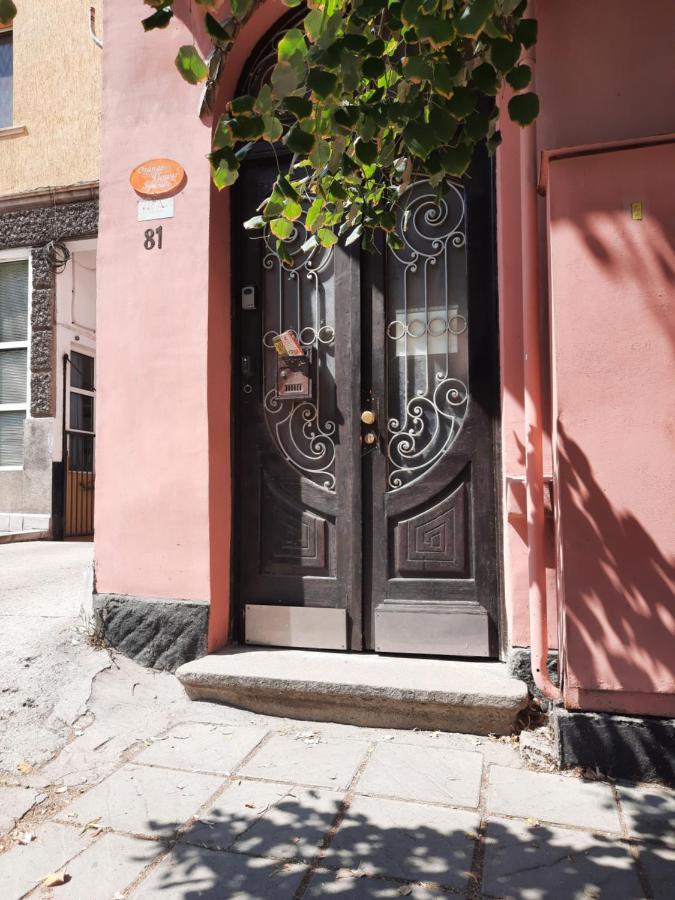 Studio Cathlyn София Экстерьер фото