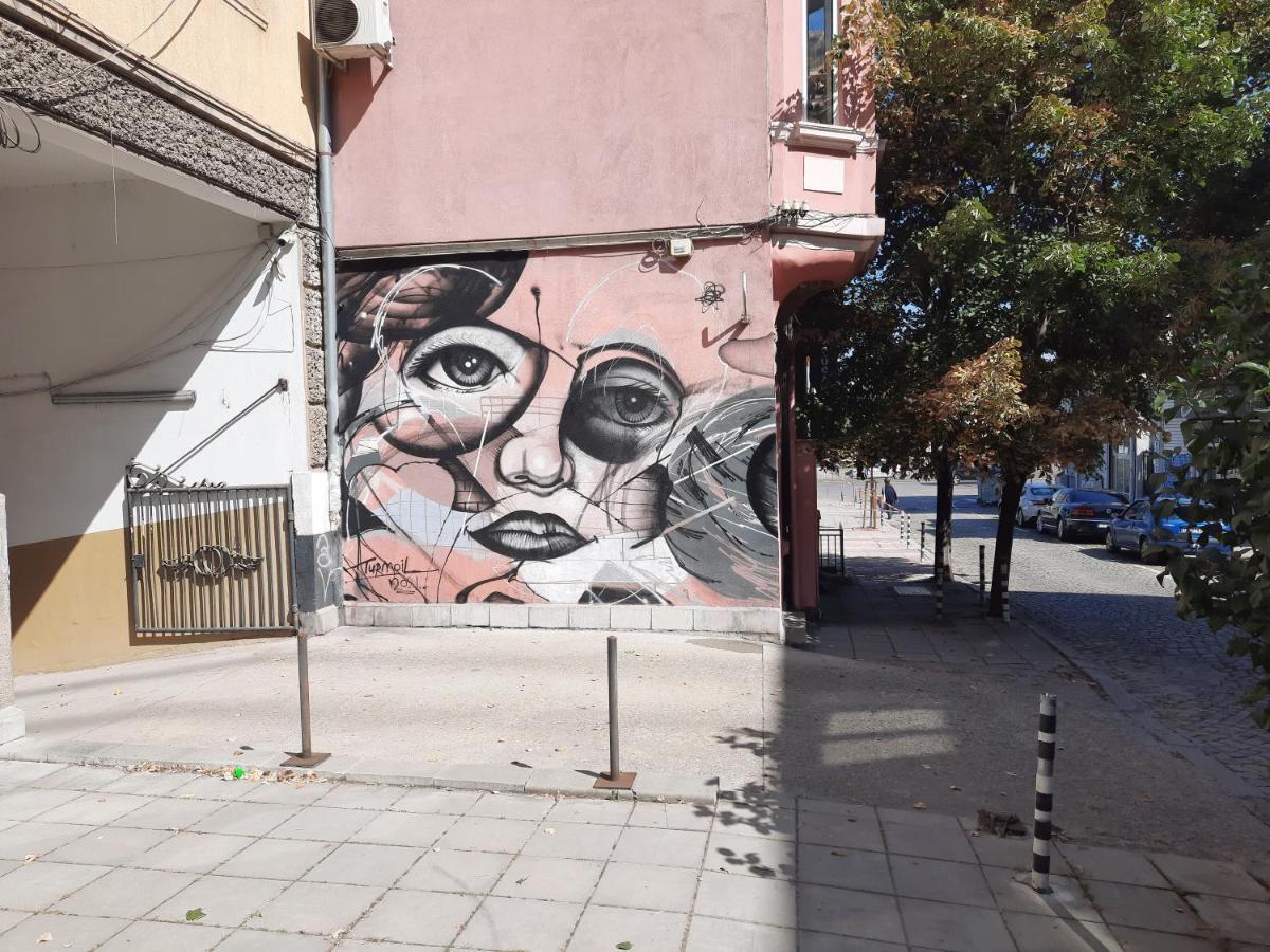 Studio Cathlyn София Экстерьер фото